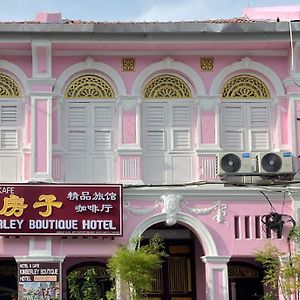 Kimberley Boutique Hotel